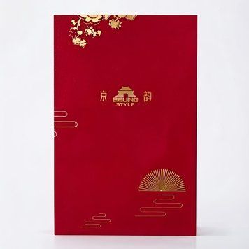 Керамічний чайний набір Beijing Style у подарунковій коробці 206 фото