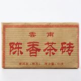 Шу Пуер &laquo;Чень Сян Ча Чжуань / Витриманий Аромат&raquo; (Chen Xiang Cha Zhuan) 2018 року, 50 г 109 фото