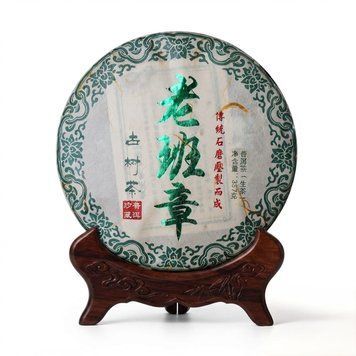 Шен Пуер &laquo;Лао Бан Чжан&raquo; (Lao Ban Zhang) Gu Shu 2014 року, 357 г 115 фото